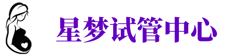 沧州供卵机构_沧州助孕公司_沧州供卵联系方式